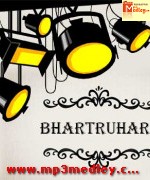 Bhartruhari 1944 song download